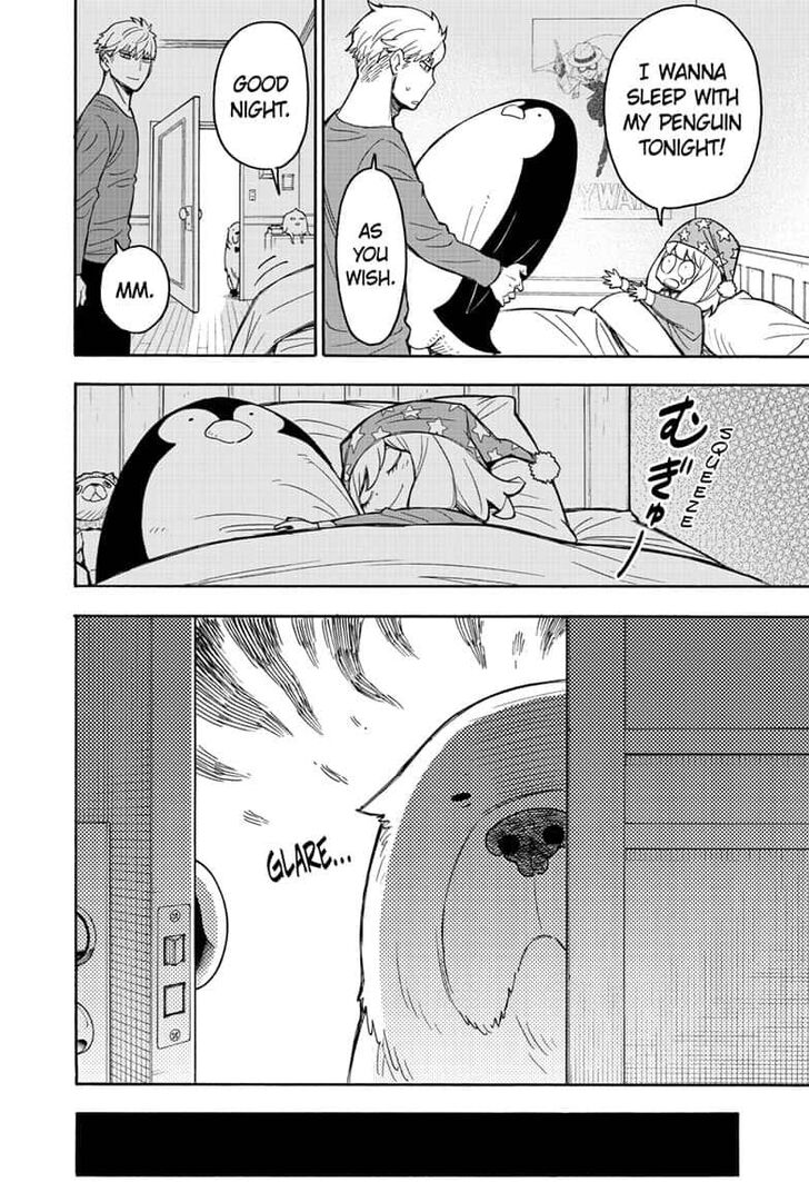 Spy x Family, Chapter 24.5 image 02